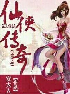 辣目洋子曾登上《男人装》泳装造型搭配灿烂笑容,性感又明媚