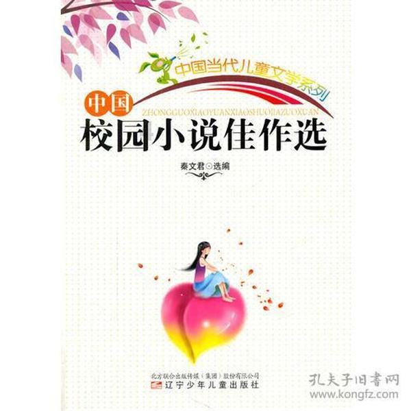 美图秀秀下载2023最新版