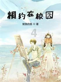 赛车计划2