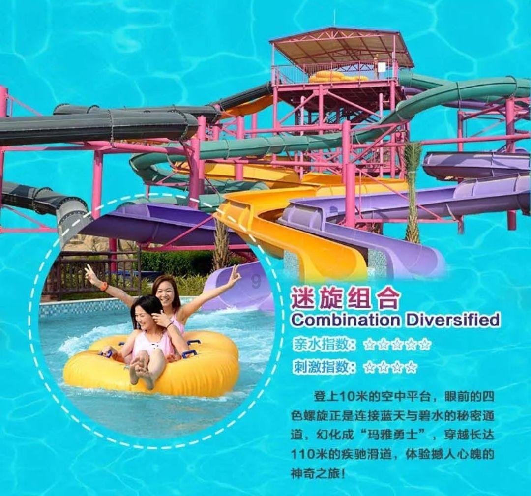 帮主你这是喜脉啊