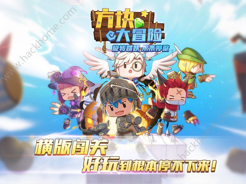 公主间的比拼