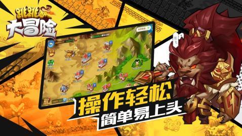 CBA战报:上海109-108险胜浙江,德维恩-培根36+6+2