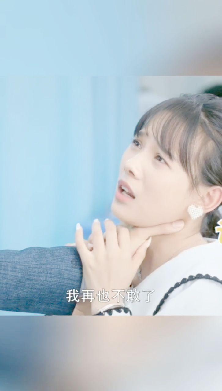 如何克制自己？游戏画面