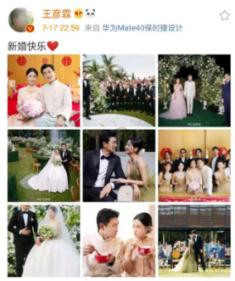 多家科创板国企回应市值管理 高效落实各项要求回报投资者