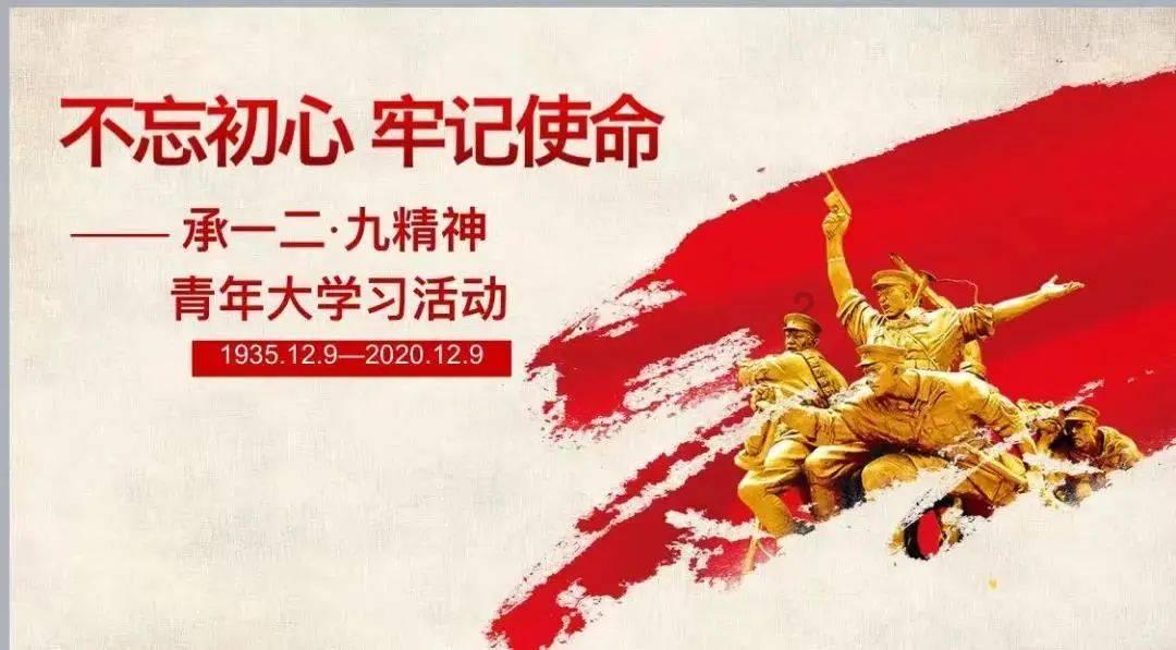 恒大物业再告中国恒大,追偿114亿元