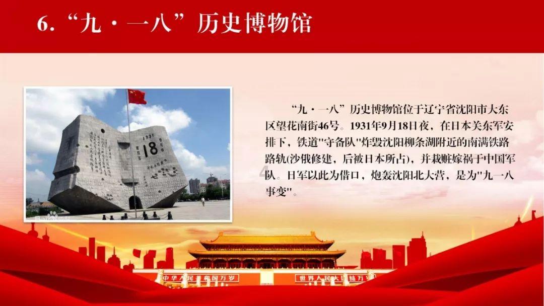 2023年江西新创建70个中国传统村落 增量居全国第1
