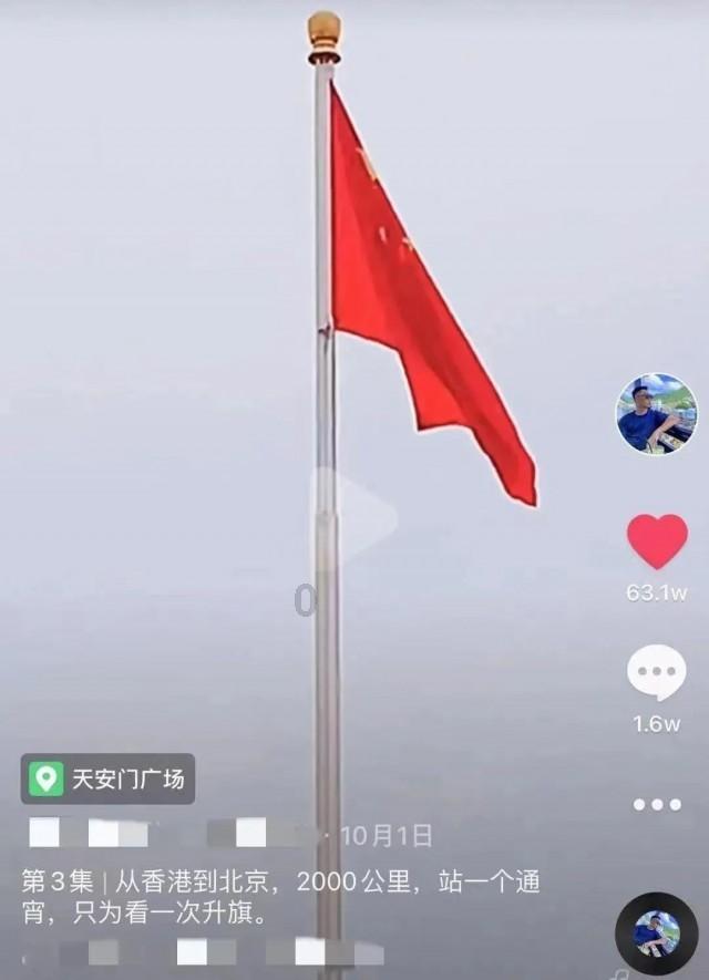 方程式飙车