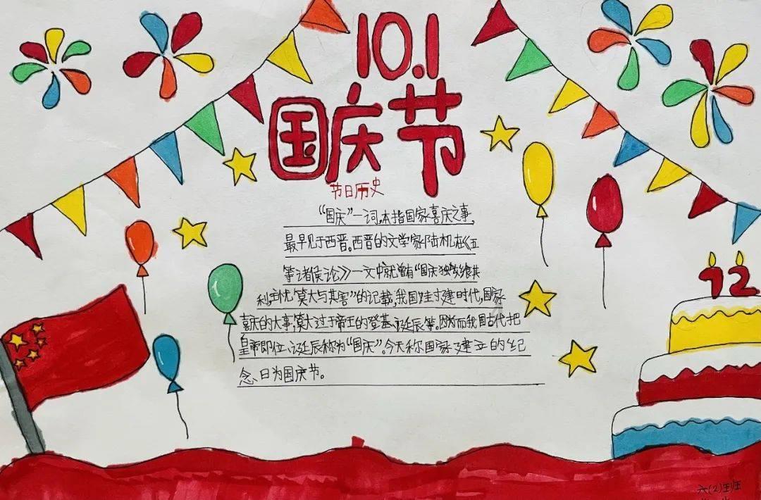 2024年度职业生涯规划师发展前景怎样?有哪些优势？