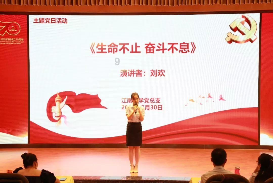 魏大勋公司取得营业性演出许可