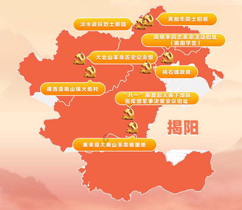 疯狂之冠