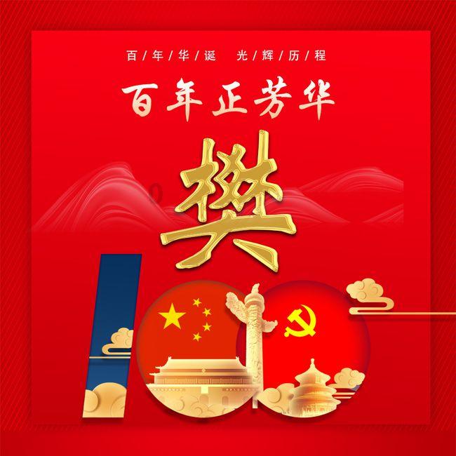 多家金融机构警示防范“李鬼”诈骗
