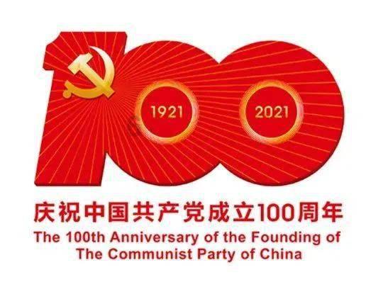 “创新蝶变·我说新区”演讲比赛选手风采——周静煊(三等奖)