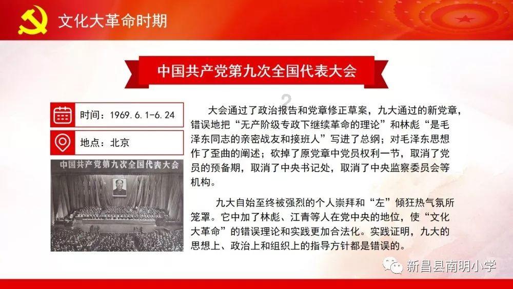 苏菲亚的休闲装