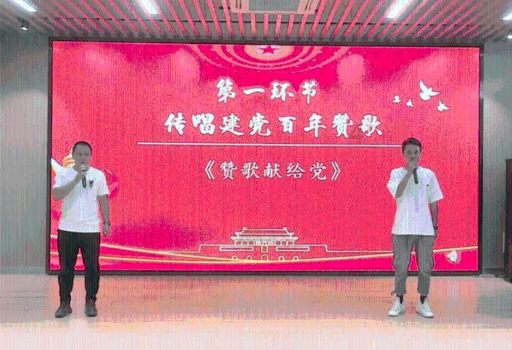泡泡趴