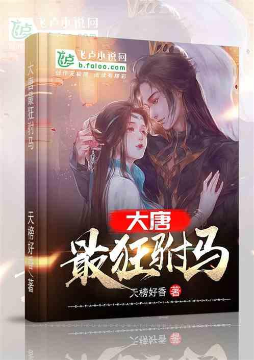 解忧天涯问答,你们吃过的最好吃的东西是什么?交流平台